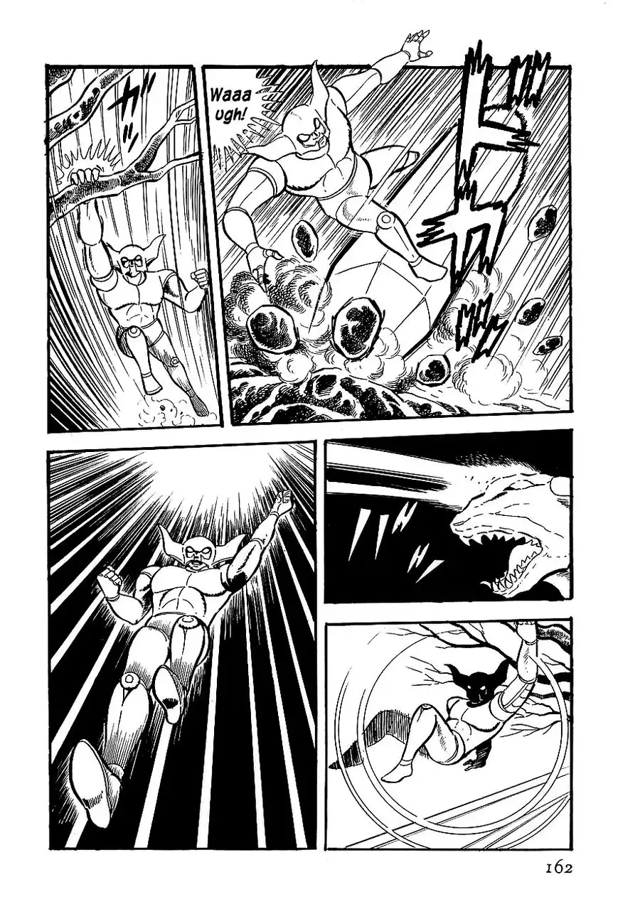 Koutetsu Jeeg Chapter 4 10